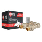 Набор термостатический для радиатора прямой ROYAL THERMO 3/4" Click — изображение 2