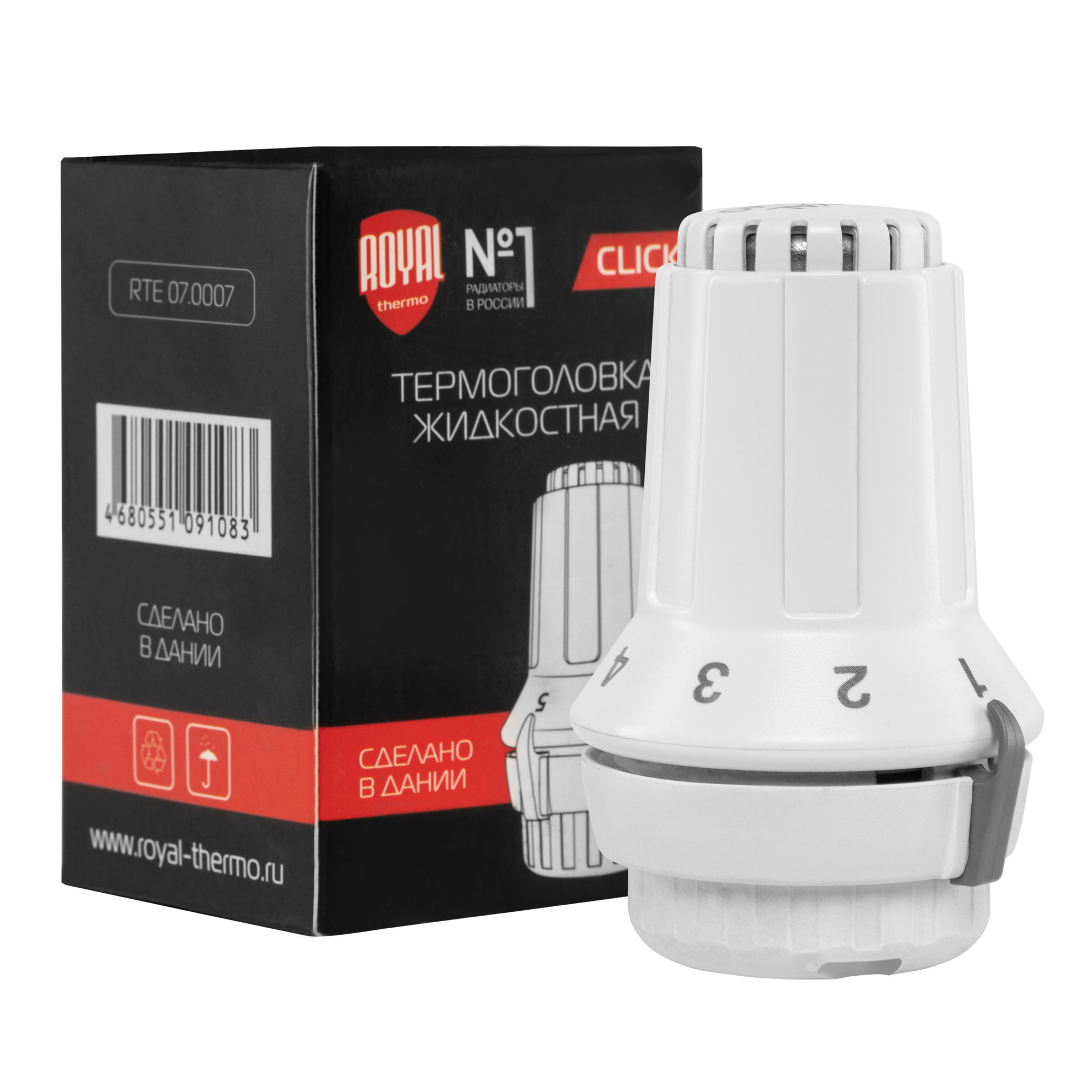 src Термоголовка жидкостная Royal Thermo Click — изображение 1