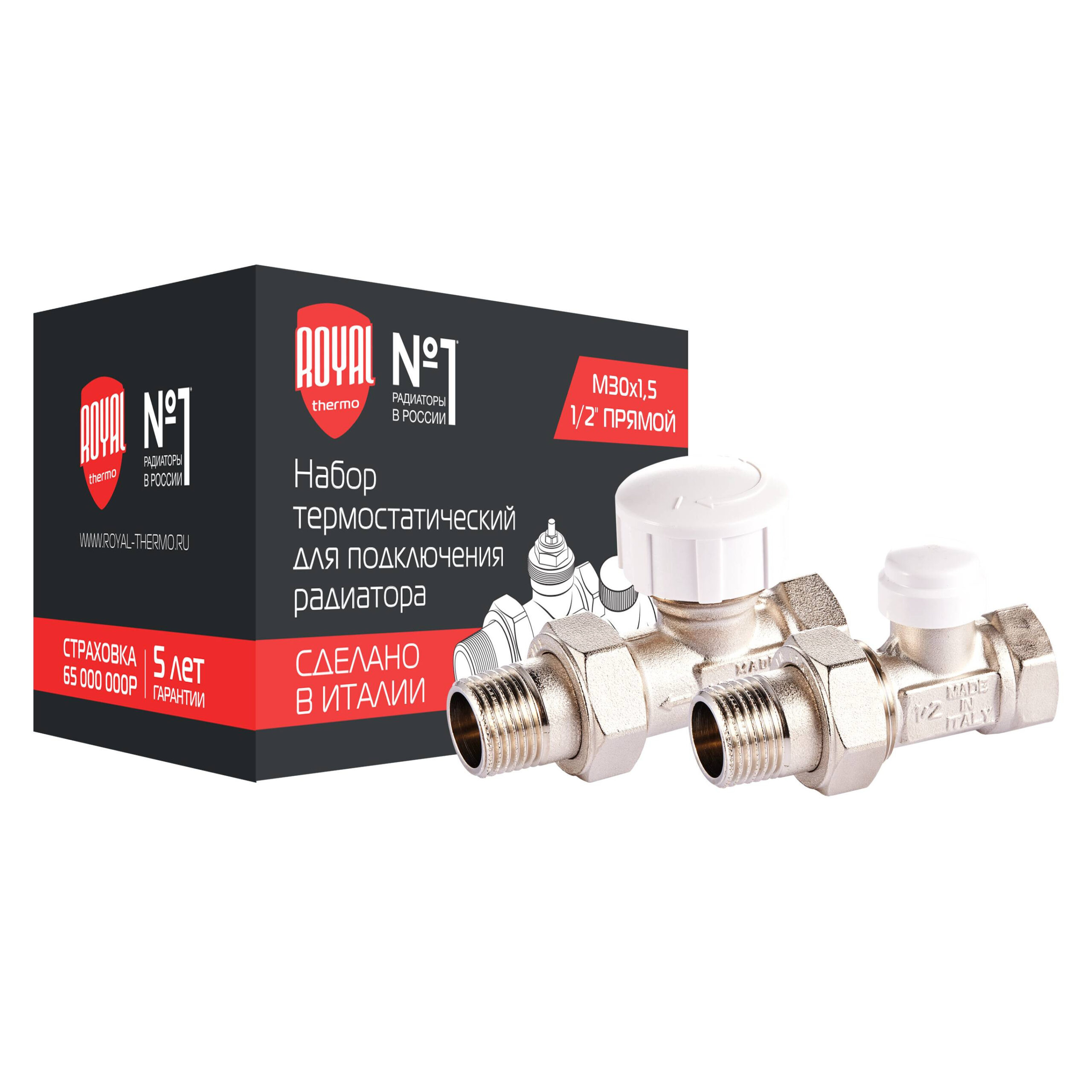 src Набор термостатический Royal Thermo для радиатора прямой 1/2" М30х1,5 — изображение 1