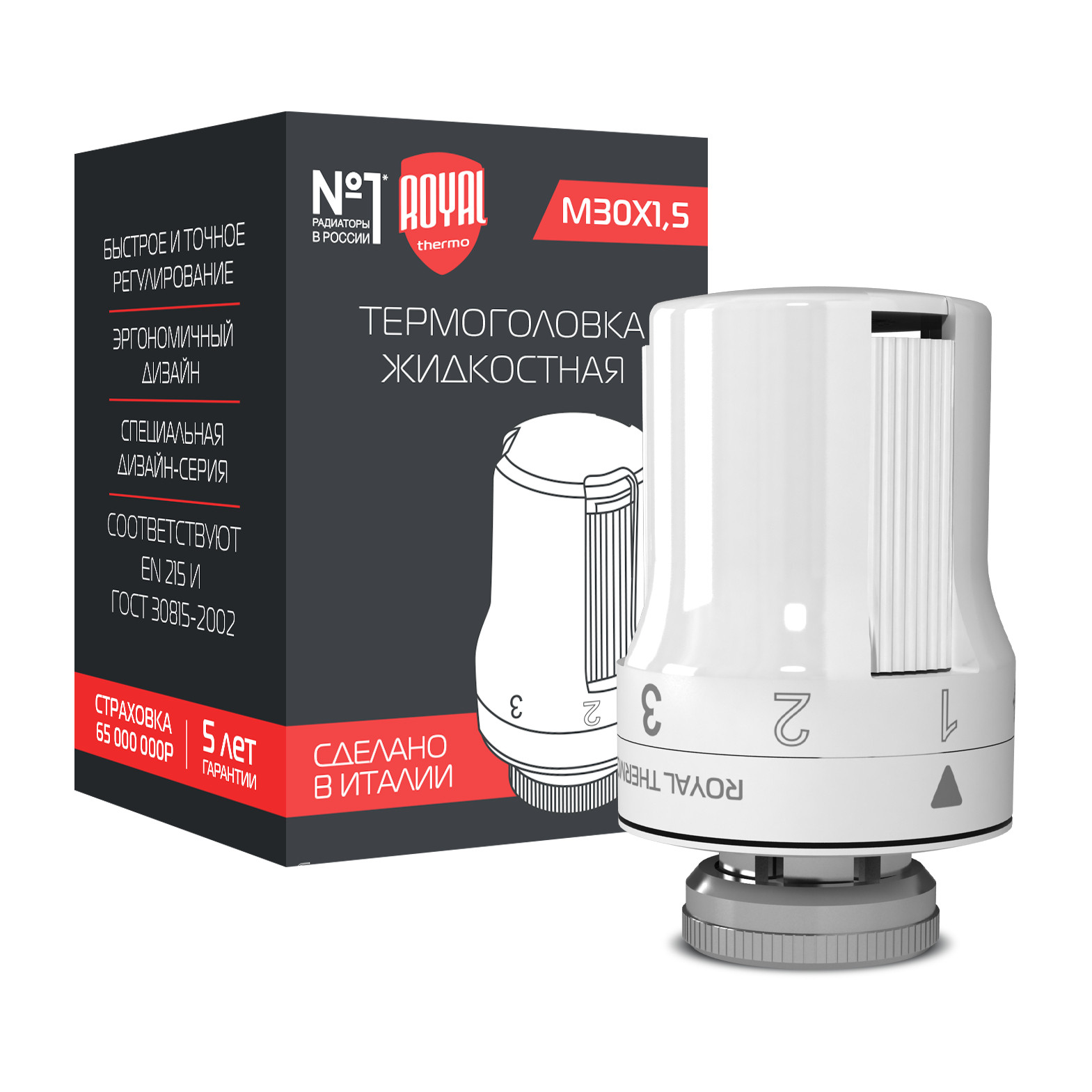 src Термоголовка жидкостная Royal Thermo, M30 x 1,5 (белый) — изображение 1