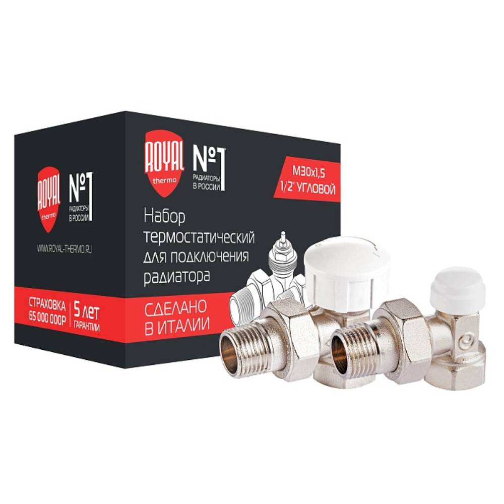 src Набор термостатический для радиатора угловой Royal Thermo 3/4" М30х1,5. — изображение 1