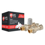 Набор термостатический для радиатора прямой Royal Thermo 1/2" Click — изображение 2