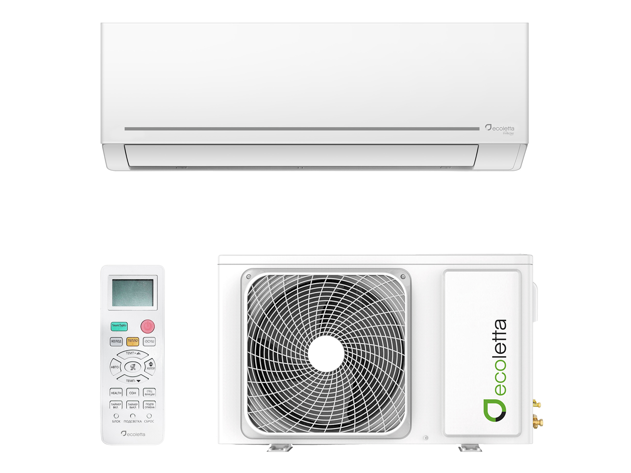 Бытовой кондиционер Ecoletta ECO09AN/LETTA09AN Бытовой кондиционер Ecoletta ECO09AN/LETTA09AN